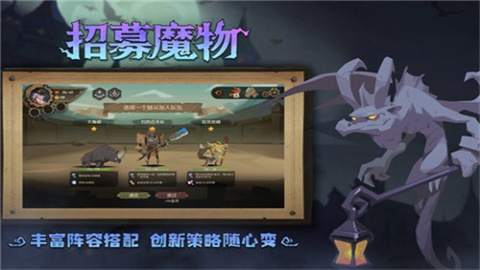 因狄斯的谎言(Indies)