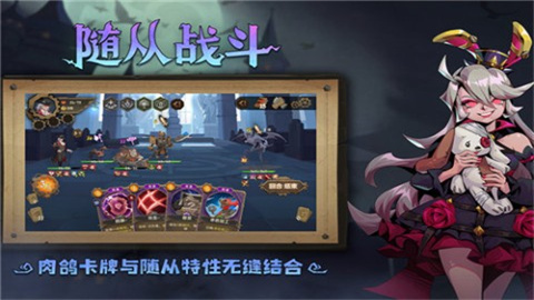 因狄斯的谎言(Indies)