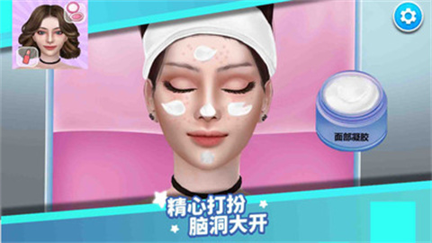 解压炸裂 第1张图