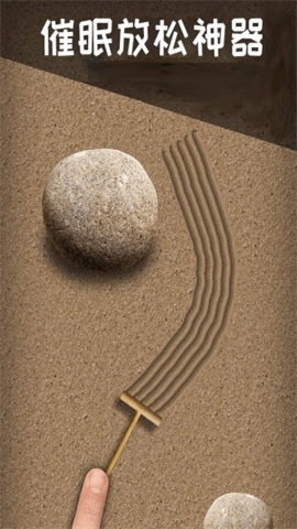 解压宝盒 第1张图