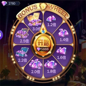 商道高手 第4张图