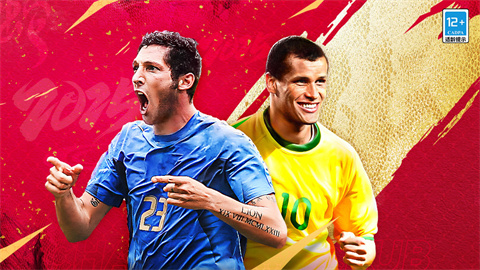 最佳11人 第1张图