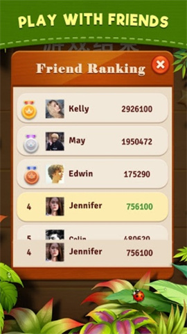 抓来抓去 第2张图