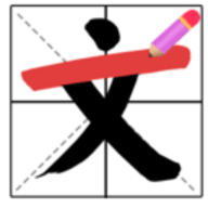 平平无奇小天才