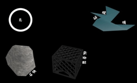 萌女逃生 (Moe Escape)