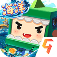 迷你世界国际服海洋版
