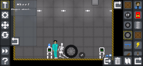 卡尔森游乐场(Karlson Playground)