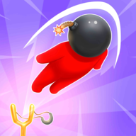 人体弹弓（Human Slingshot）