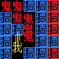 你能挑战几关游戏