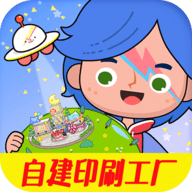 小镇生活模拟日常