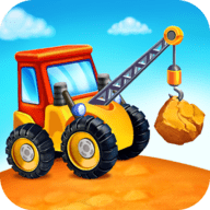 挖掘机与卡车乐园