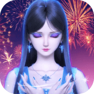 叶罗丽彩妆公主小舞版