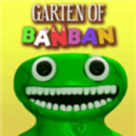 班班幼儿园（gartenbanban）