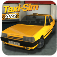 真实出租车（realtaxisimulator）