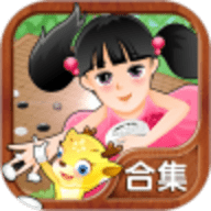少儿围棋教学合集