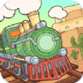 闲置火车帝国大亨（Train Empire Tycoon - Idle）