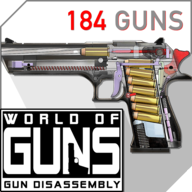 枪炮世界（World of Guns）