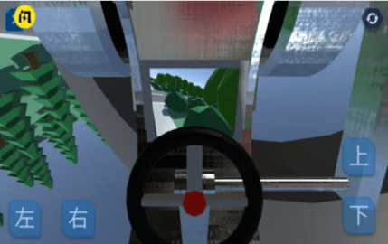 重力离心车(SpaceCar)