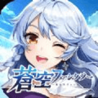 苍空天际（蒼空ファン）