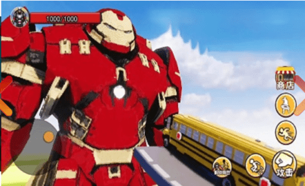 超级英雄跑酷世界