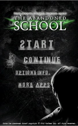 死亡中学（The abandoned school）