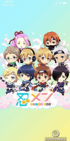 忍者公司（shinomen）