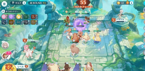 公主连接大师赛(PriconneGrandMasters)