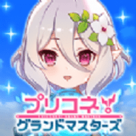 公主连接大师赛（PriconneGrandMasters）
