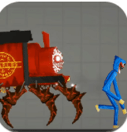 模拟真实车祸事故