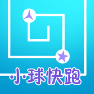 小球快跑