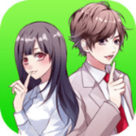 续秘密关系开始了（Secret Love2）