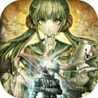 弹丸论破3（DRV3）