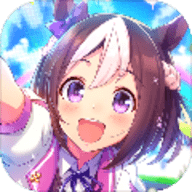 赛马娘日服（ウマ娘）