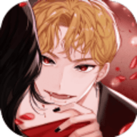 鲜血之吻（BloodKiss）