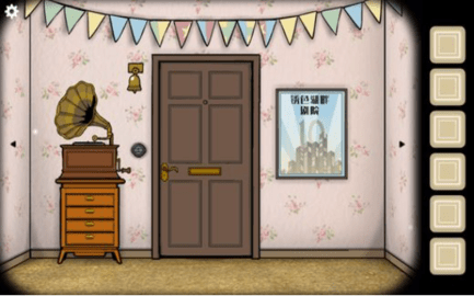 锈湖生日（Cube Escape Birthday）