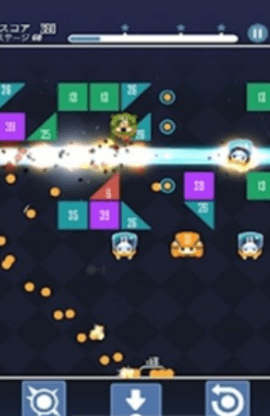 太空攻击球与砖（Space Attacks）