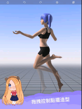 魔法人形师3d人体造型(MagicPoser)