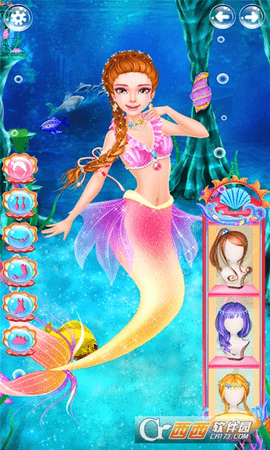 美人鱼公主世纪婚礼