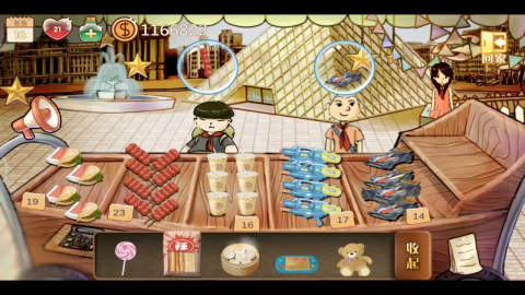 好玩杂货店模拟手游