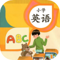 小学英语app