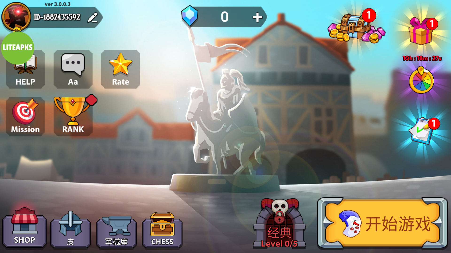 火柴人战争终极挑战MOD版