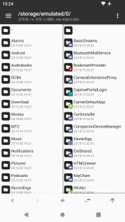 MT管理器高级版