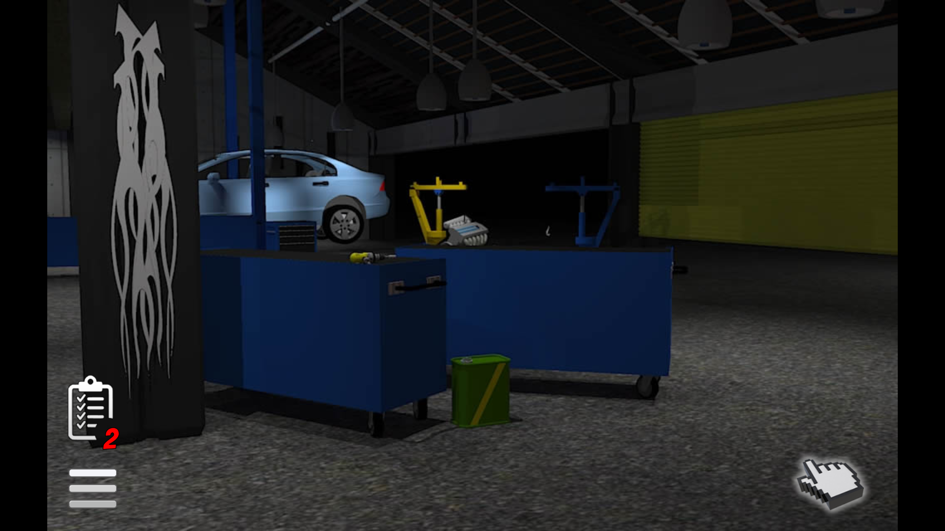 修理我的车高级版