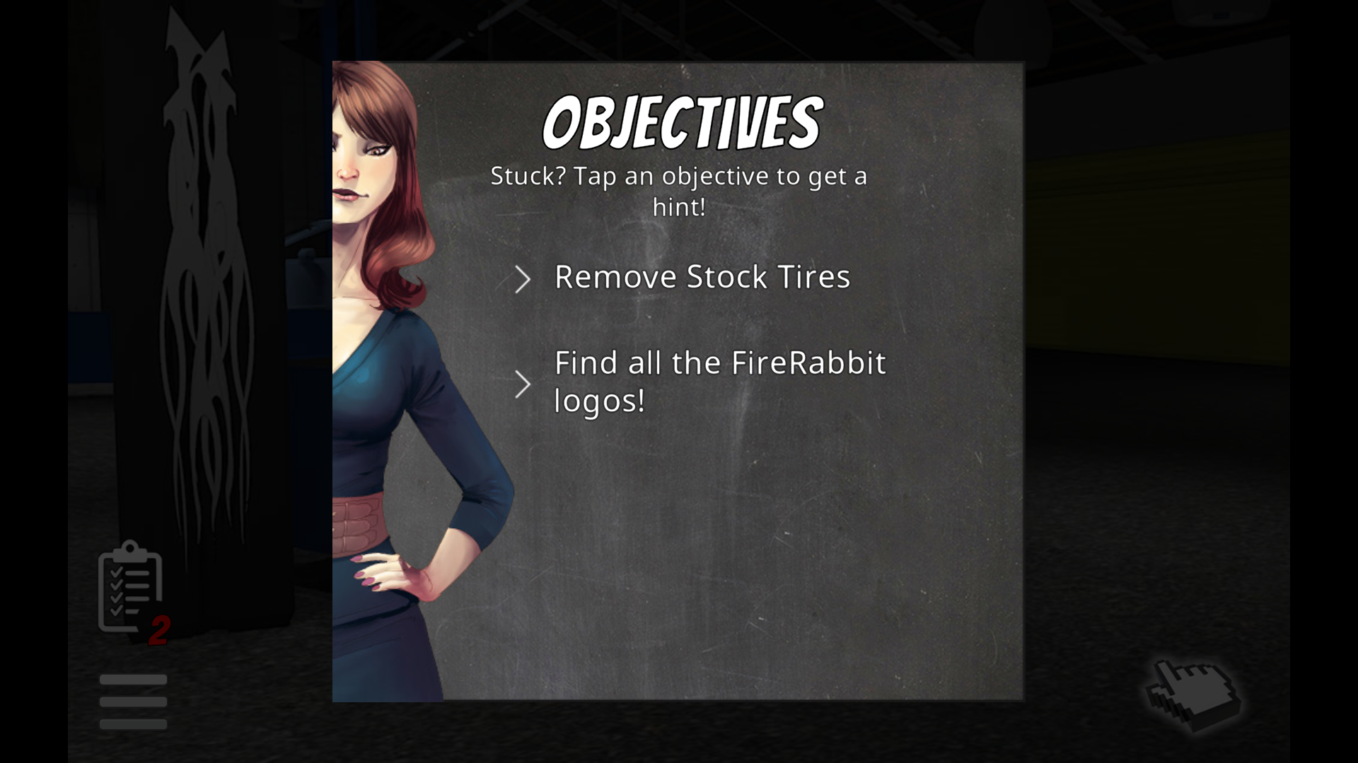 修理我的车高级版