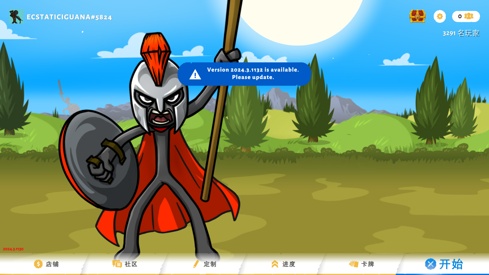 火柴人战争遗产3破解版