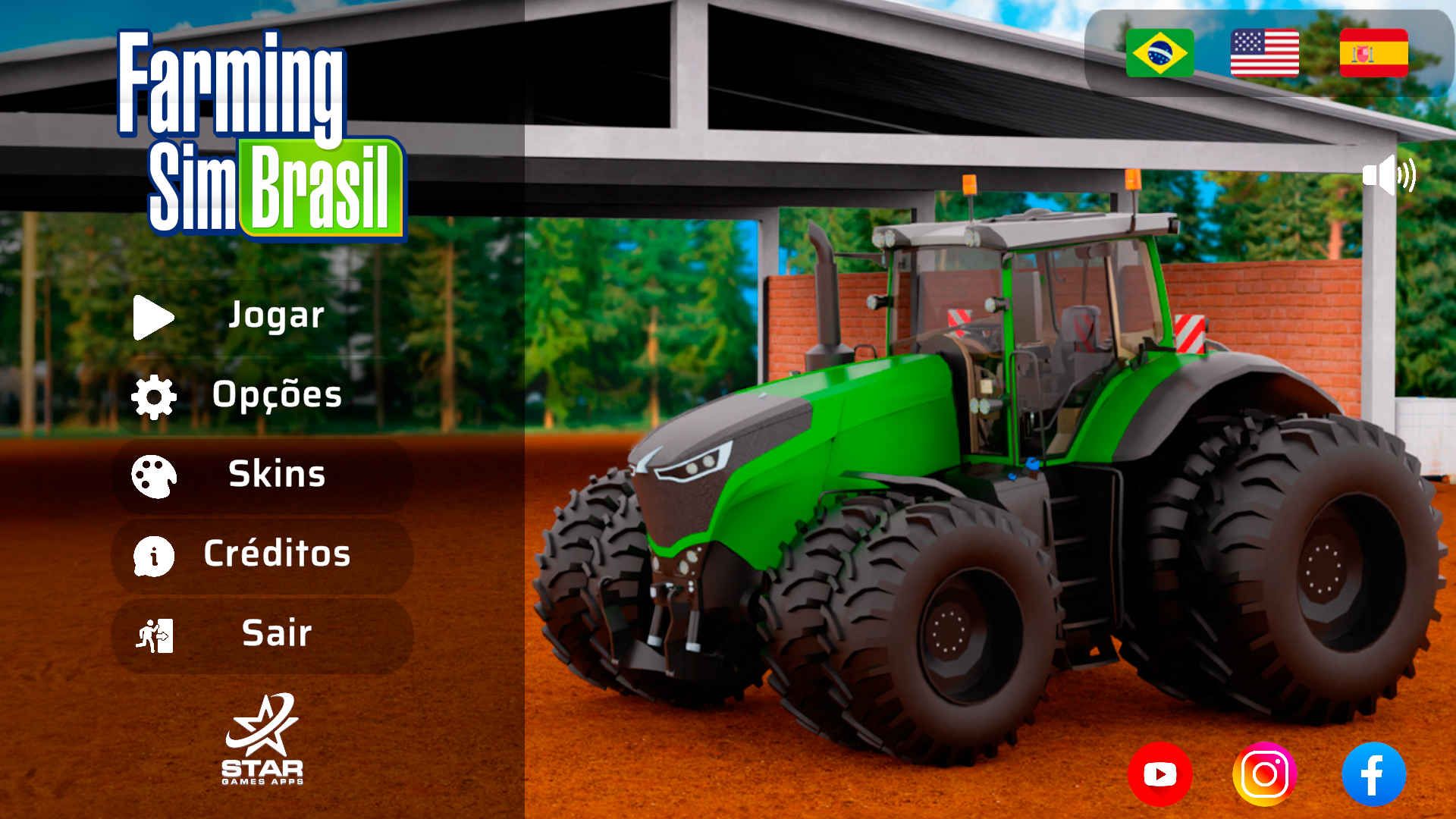 巴西农场模拟器
