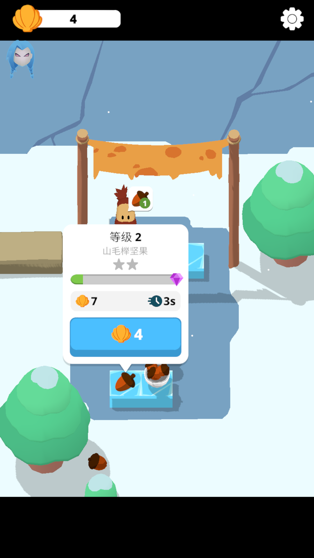 纪元酒吧内置菜单版