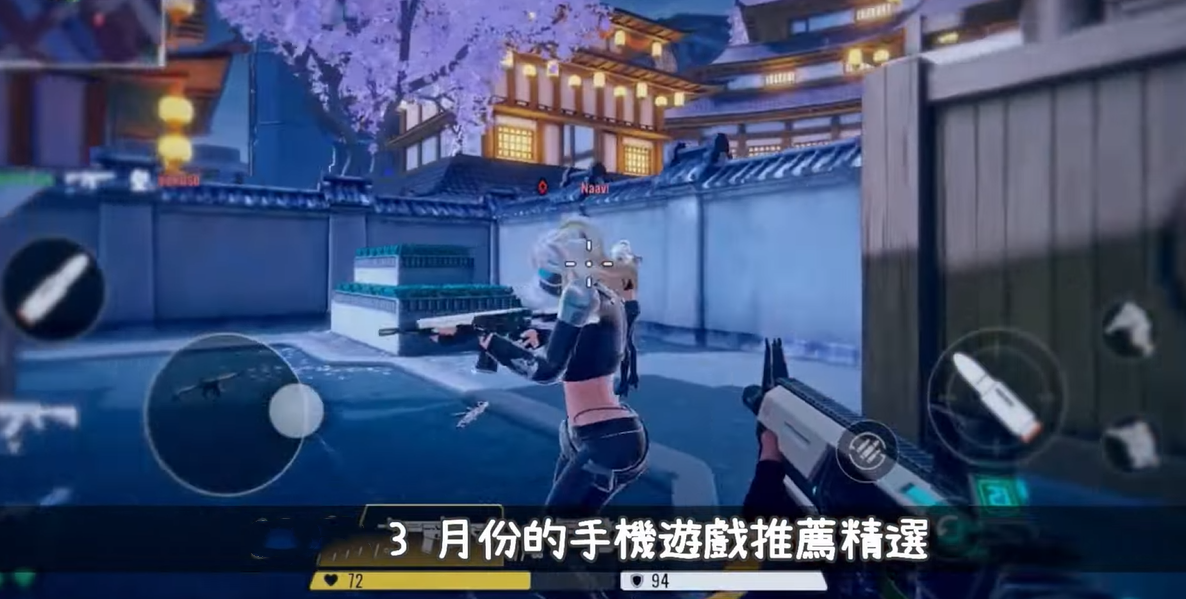 2024年3月份哪些游戏最好玩