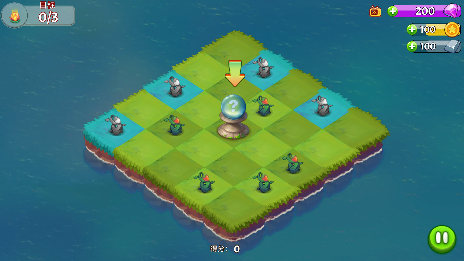 合合大陆破解版