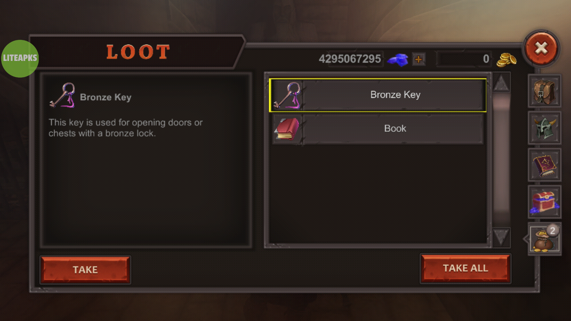 地牢守卫破解版